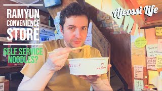 SELF SERVE Ramyun store in Seoul. So What Makes It So Special? Self Serve Ramen Bar