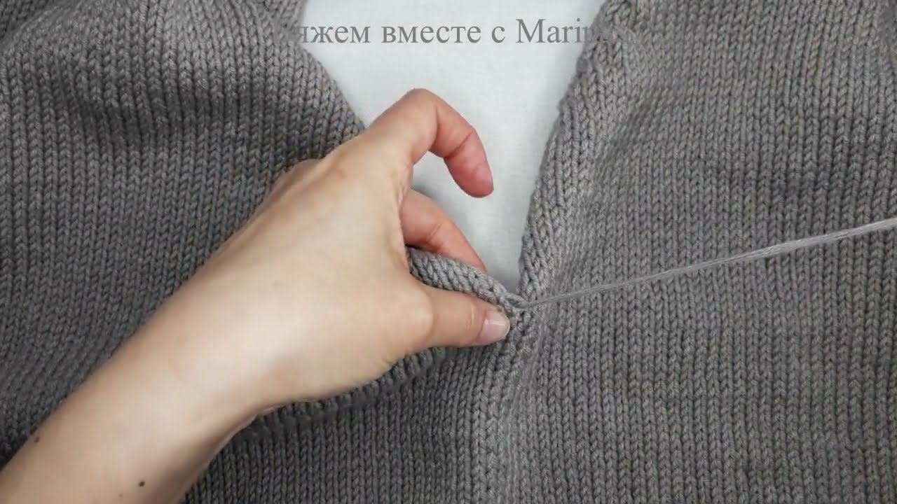 Шов боковой, плечевой трикотажной иглой