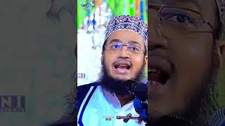 মোকাররম বারী ওয়াজ। ? mokarram_bari islamic viral shorts video fanofbari new trendingshorts