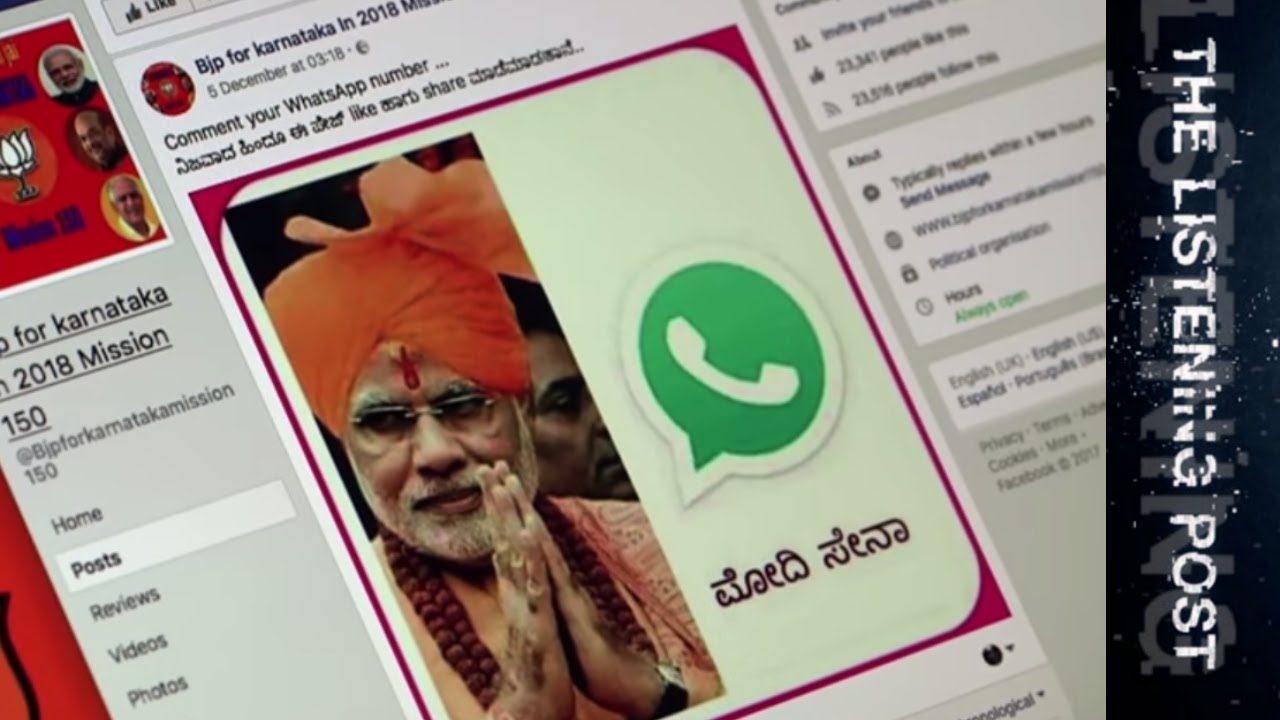 🇮🇳 معضلة واتساب في الهند | شائعات مميتة | ذا ليسنينغ بوست (مقال مميز)
