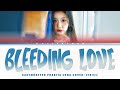 BABYMONSTER PHARITA Bleeding Love Song Cover LYRICS BABYMONSTER PHARITA Bleeding Love Song Cover LYRICS