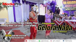 Campursari Gelora Nada Sukoharjo - Pernikahan Cikal \u0026 Sarti - ADW Sound - Part 2