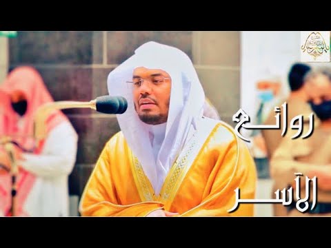 خديجة بنت عبد الله