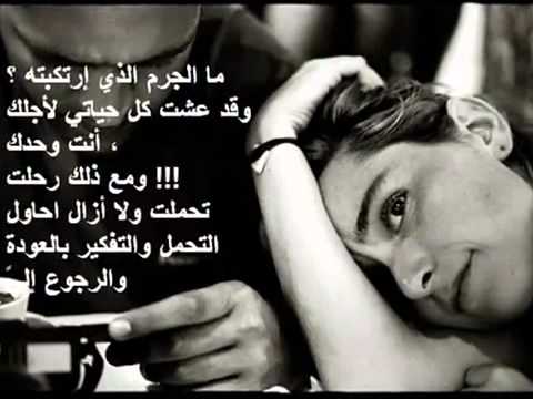 TÉLÉCHARGER CHEB BILAL 2010 GHIR LBARA7 CHEB BILAL 2010 GHIR LBARA7