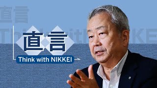 【IOWN】NTT澤田会長「AIにも『死』が必要」【直言】