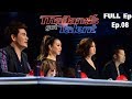 THAILAND'S GOT TALENT 2018 | EP.08 | 24 ก.ย. 61 Full Episode