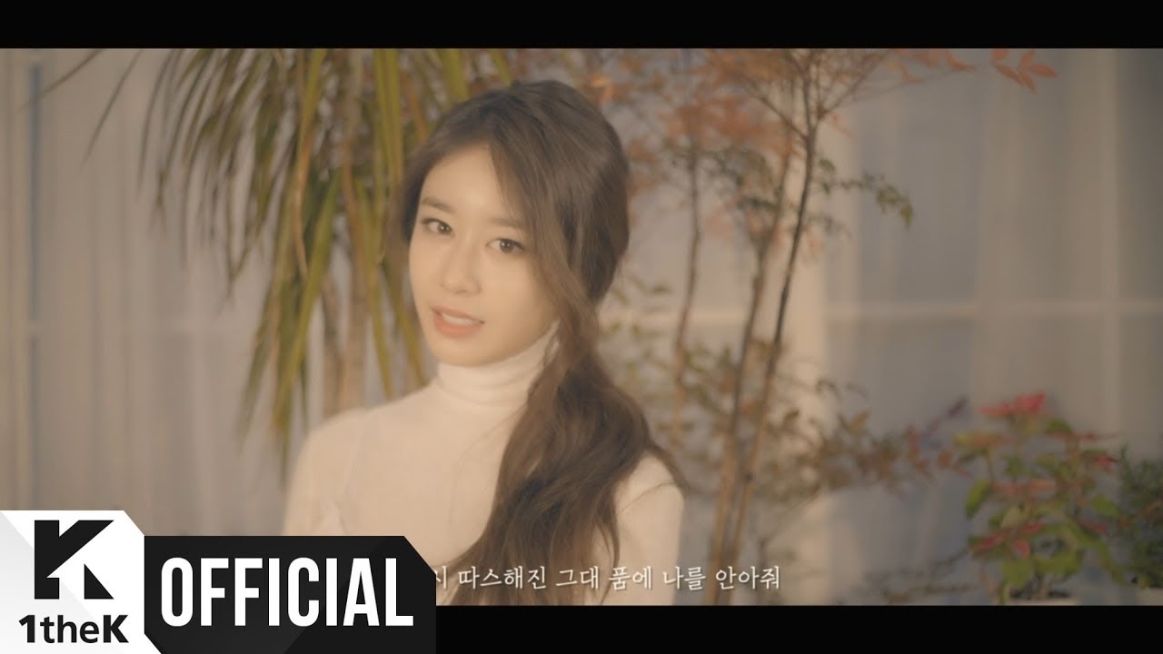 EUN JUNG 「DESIRE」 MUSIC VIDEO - YouTube
