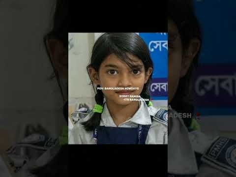 Sorry Ramisa it's Bangladesh 😔 #justiceforramisa #bangladesh