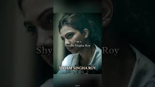 Top 10 Madonna Sebastian