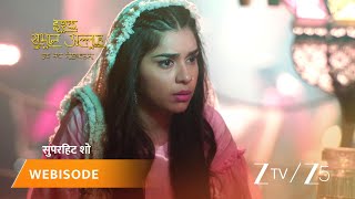 ISHQ SUBHAN ALLAH | Episode - 367 | Part 2 | Mawlawi Ahmed, Zara Ahmed