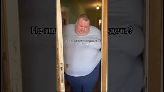 Смотри если не можешь похудеть😨 #диета #похудение #рацион