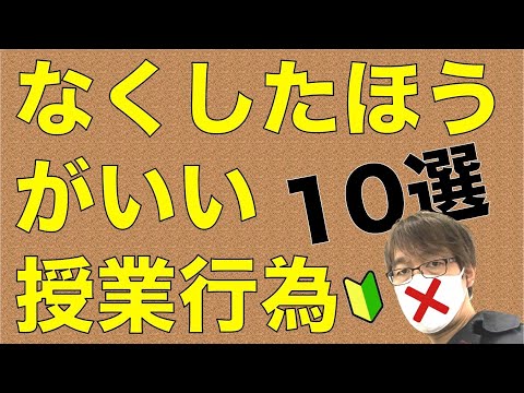 向山洋一　算数DVD 分数 TOSSオリジナル教材 / 向山洋一実践