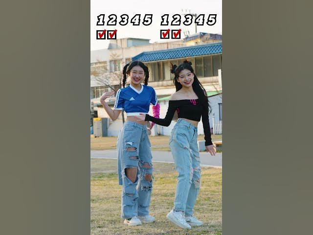 2023 tiktok dance challenge🤘💃 #shorts #tiktok