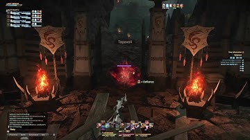 FFXIV Heavensward 3.4 New Dungeon Xelphatol - Blind Run Day 1 - Warrior - Part II 2nd and 3rd bosses