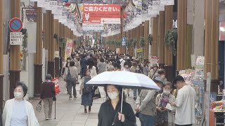 県内新型コロナ２週連続で増加 連休明け…学校などで感染か？１０代が最多