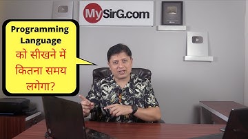 How Long Does It take to Learn A Programming Language? @mysirgdotcom