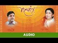 Mahamantra Namokaar Jaap Lata Mangeshkar Rajendra Jain Full Audio Song mp3