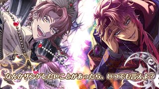 イベント予告『Pitch-Black Justice』【夢職人と忘れじの黒い