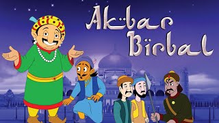 अकबर बीरबल – Akbar Birbal – Animation Moral Stories For Kids In Hindi screenshot 3