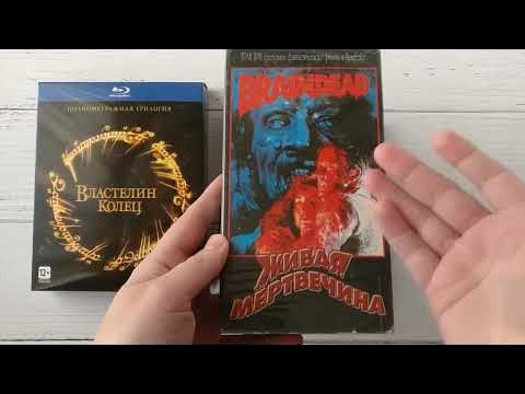 Распаковка-обзор №3. Кинг Конг, Белоснежка и Робин Гуд на Blu-ray 4k ...
