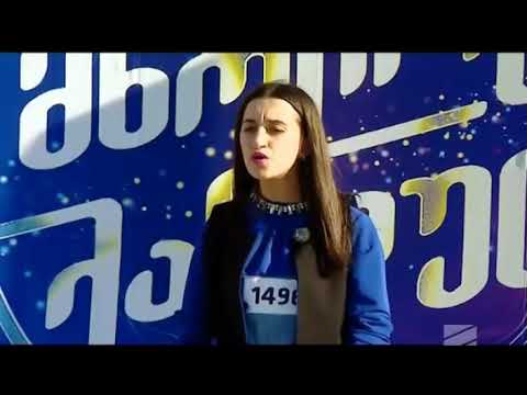 მარიამ ბერიძე - 20 წლის, ბათუმიდან