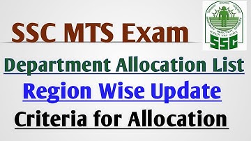 SSC MTS DEPARTMENT ALLOCATION LIST UPDATE|SSC MTS DEPARTMENT ALLOCATION SSC ER REGION