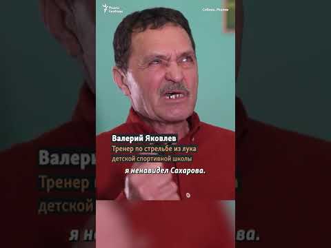 "Как нам вбивали в башку эту дрянь". Детский тренер сорвал знак Z #shorts