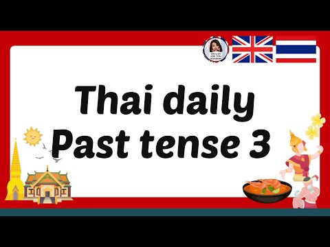 Learn Thai Daily Phrases (VERY EASY) Part 3 - เรียนภาษาไทย