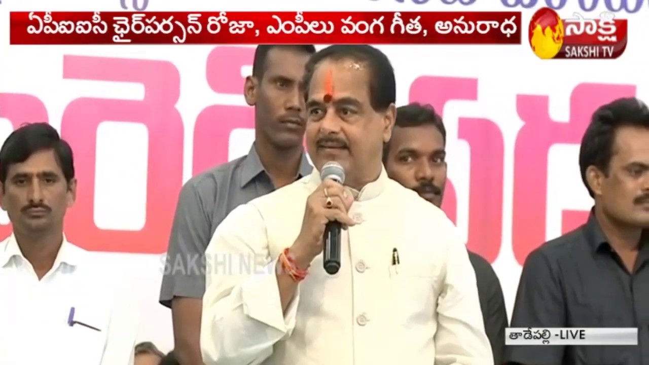 latest telugu news today AP Speaker Tammineni Sitaram Speech @ Vasireddy Padma Oath Ceremony as APWC Chairperson