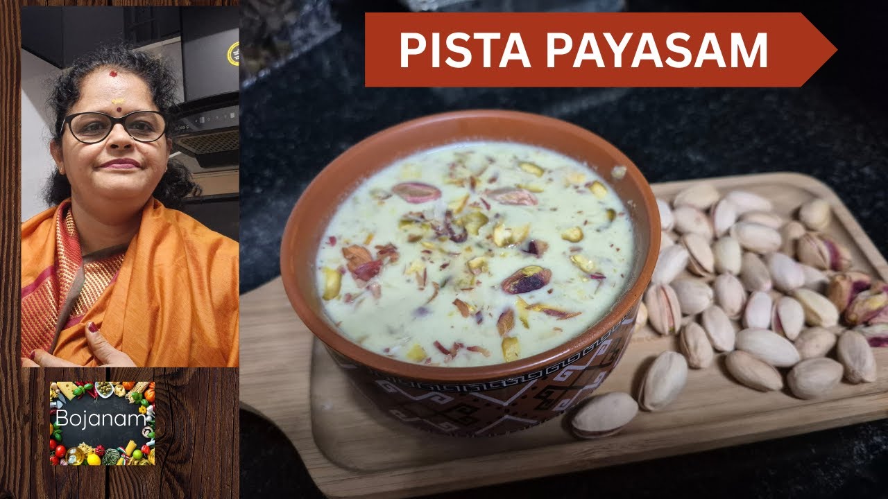 Adi velli 1st Friday | PISTA PAYASAM | Pistachio Kheer | Rich and Delicious Payasam || 2025
