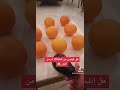 هل ابليس من الجن ام من الملائكة شاهد أمامك