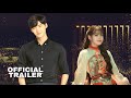 Made with love  iu lee jong suk  kdrama teaser trailer