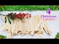 4 Economical Christmas Decoration ideas with Popsicle stick |DIY low Budget Christmas craft idea🎄126