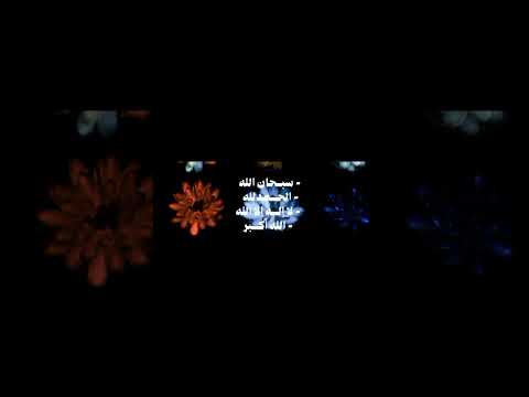 اكسبلور ممكن دويتو ممكن لايك اشتراك دعاء مستجاب