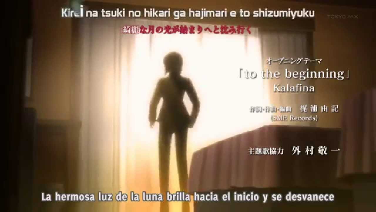 Fate Zero Opening 2 Sub Espanol Youtube