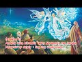 Andeha Isika Hitsaoka Voninahitra Ho An Ny Lanitra Hira Noely Hira Katolika Malagasy 7SnLVWt W7Y Andeha Isika Hitsaoka Voninahitra Ho An Ny Lanitra Hira Noely Hira Katolika Malagasy 7SnLVWt W7Y