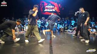 Nat Stuff vs Kill Lazy [top 16] ► stance // INVINCIBLE BREAKING SUMMER JAM 2020