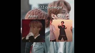 Хёнджин, Сынмин и Минхо попали в аварию😥 #shots #army #stay #bts #straykids #skz #рек #врек #вреки