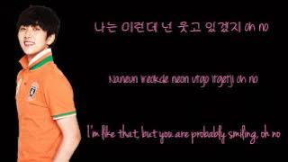 B1A4 - What's Happening? (이게 무슨 일이야?) Colour Coded Lyrics (Han/Rom/Eng)