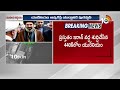 యురేనియం అంశంలో ఇరాన్ కీలక నిర్ణయం | Iran's Key Decision On Uranium Issue | 10TVWorld