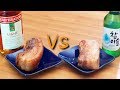 Lechon kawali vs samgyupsal  filipino korean brother food 