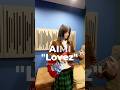 AIMI Guitar Performance “Lovez” #japan #ギター女子