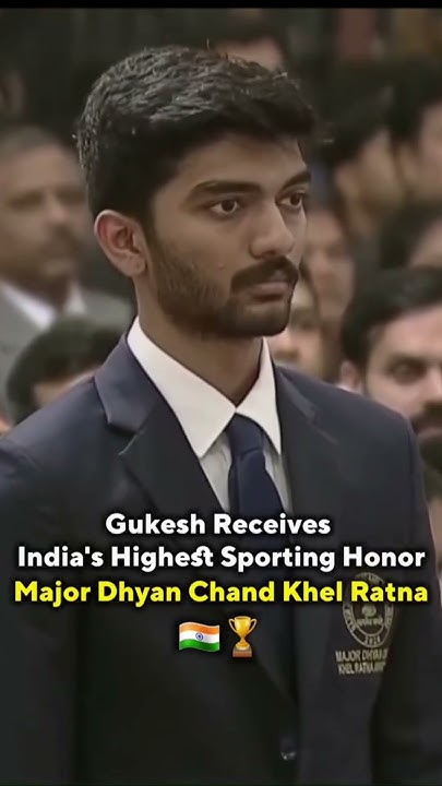 Gukesh Gets India s Highest Sporting Honour The Major Dhyan Chand gukesh-gets-india-s-highest-sporting-honour-the-major-dhyan-chand