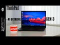 Lenovo ThinkPad X1 Extreme Gen 3 (2020): Unboxing & First Look