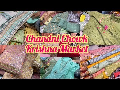 Chandni Chowk, Krishna Market, Delhi || Famous Market for Unstitched Suit