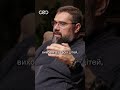 Виховання як процес всього життя. Володимир Козленко | CEO Club