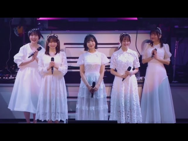 Arigatou no Hana - Ending Live from 「五等分の花嫁 SPECIAL EVENT 2023 in 横浜アリーナ」 class=