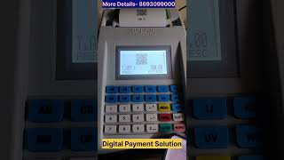 Qr code bill pe kaise aata hai #retailbilling #billbox | balaji billing machine