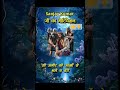परमेश्वर हमें नहीं सिखाता कि हम ठोकर का कारण बने किसी के लिए#hallelujah #shortvideo #🙌🙌