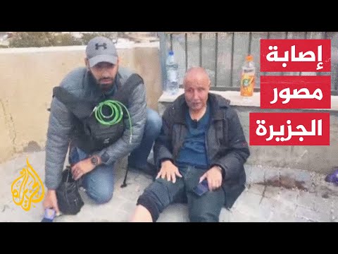 إصابة مصور الجزيرة برصاص مطاطي أطلقته قوات الاحتلال في جبل المكبر